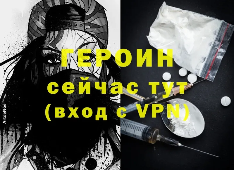 Где можно купить наркотики Дорогобуж Cocaine  APVP  Канабис  МЕФ 