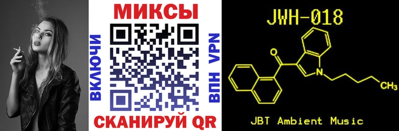 БУТИРАТ 99%  Дорогобуж 