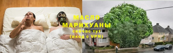 меф VHQ Нея
