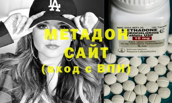 меф VHQ Нея