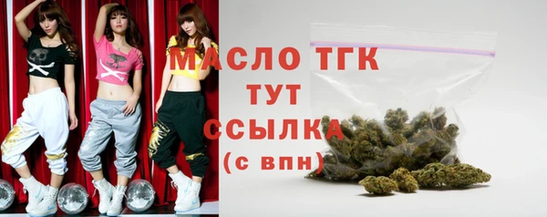 круглые Нефтекумск