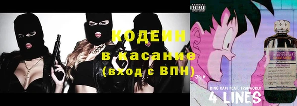 круглые Нефтекумск