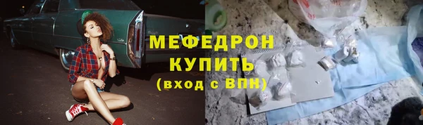 круглые Нефтекумск