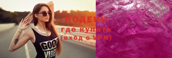 меф VHQ Нея