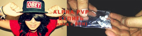 меф VHQ Нея