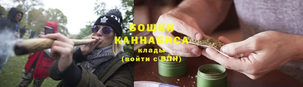 меф VHQ Нея