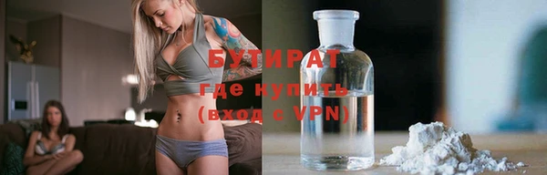 круглые Нефтекумск