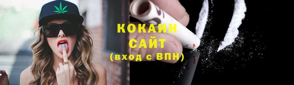 круглые Нефтекумск
