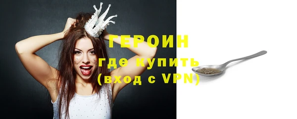 меф VHQ Нея