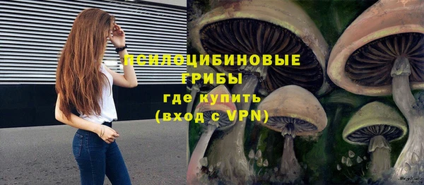 меф VHQ Нея