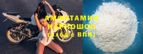 круглые Нефтекумск