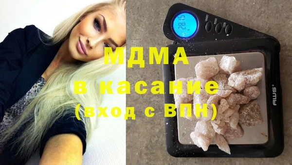 меф VHQ Нея
