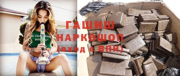 круглые Нефтекумск