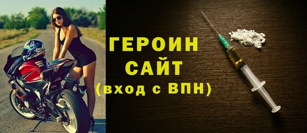 круглые Нефтекумск