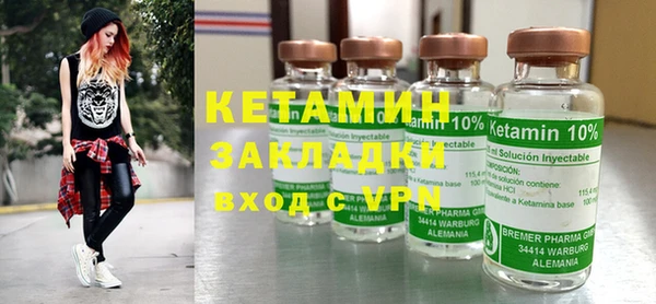 меф VHQ Нея