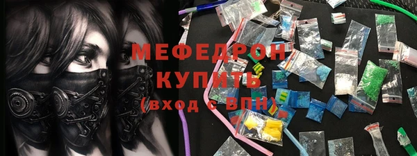 круглые Нефтекумск