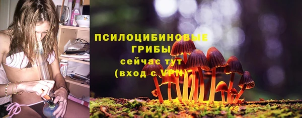 меф VHQ Нея