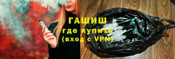 круглые Нефтекумск