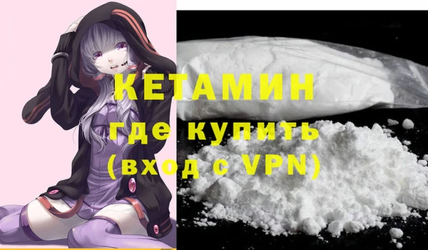 круглые Нефтекумск