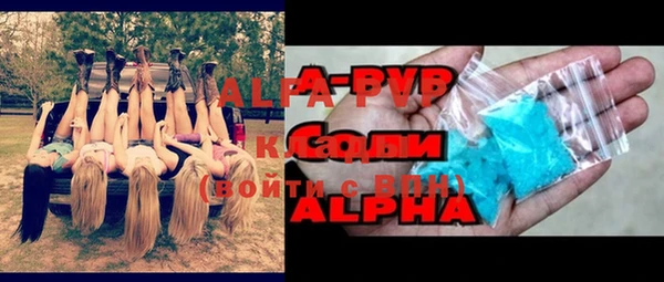 меф VHQ Нея