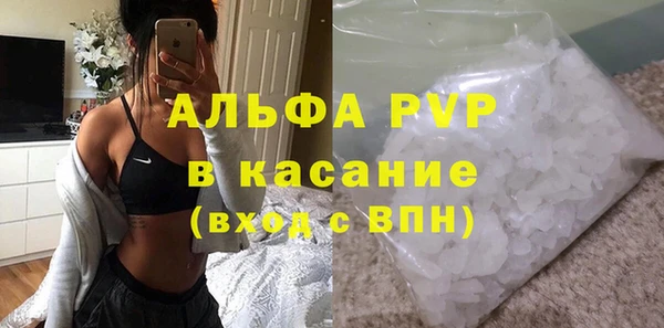 круглые Нефтекумск