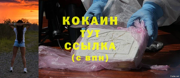 меф VHQ Нея