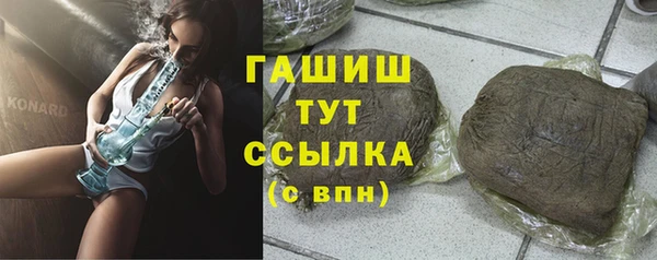 круглые Нефтекумск