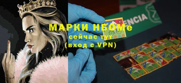 меф VHQ Нея