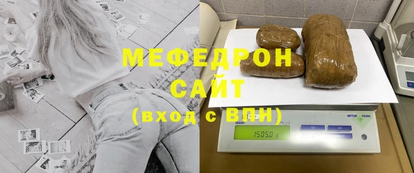 круглые Нефтекумск
