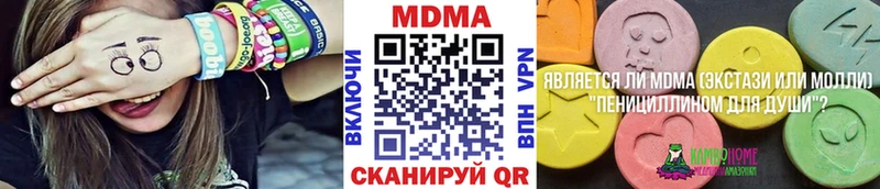 наркотики  Дорогобуж  MEGA онион  MDMA молли 